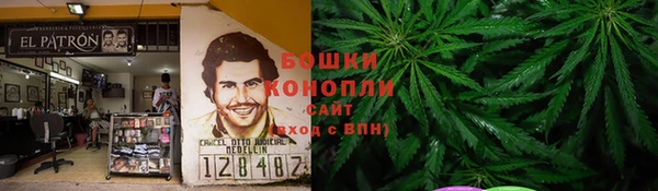каннабис Усинск