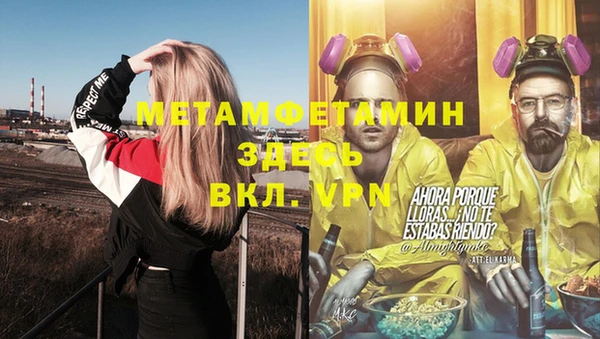 гидропоника Ижевск