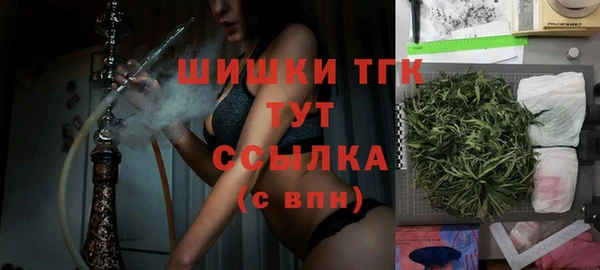 каннабис Усинск