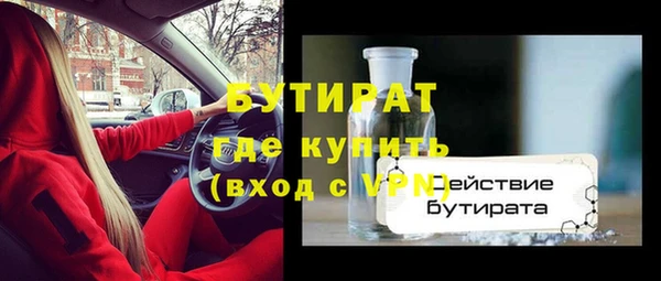 каннабис Усинск