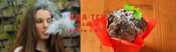 мдма Архангельск