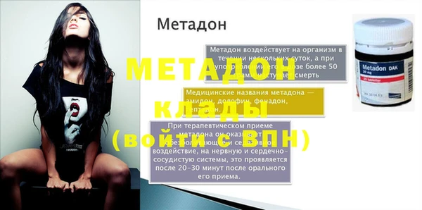 каннабис Усинск