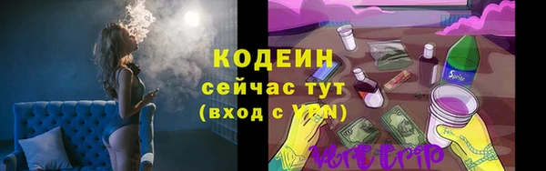 каннабис Усинск
