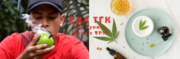 дурь Пенза