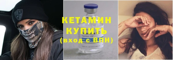 метадон Балашиха