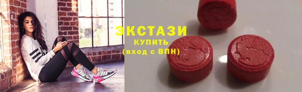 каннабис Усинск