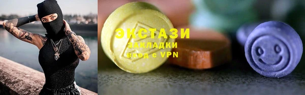 герыч Тольятти