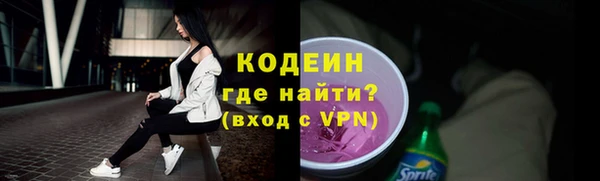 каннабис Усинск