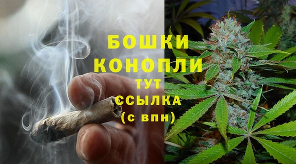 винт Чита