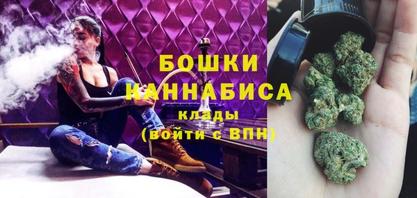 эйфоретик Киров