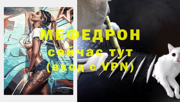 кокаин VHQ Усолье-Сибирское