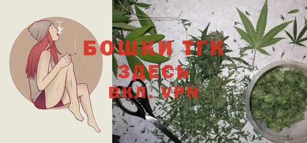 эйфоретик Киров