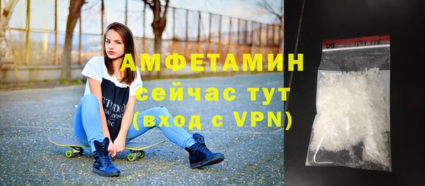 каннабис Усинск