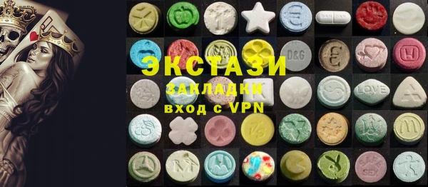 каннабис Усинск