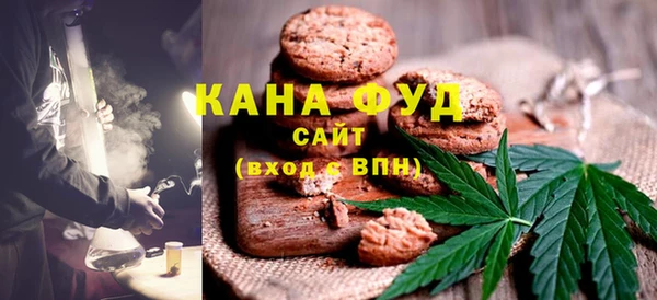 кокаин VHQ Усолье-Сибирское