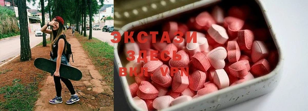 каннабис Усинск