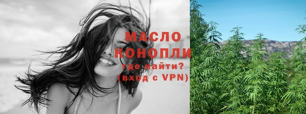 кокаин VHQ Усолье-Сибирское