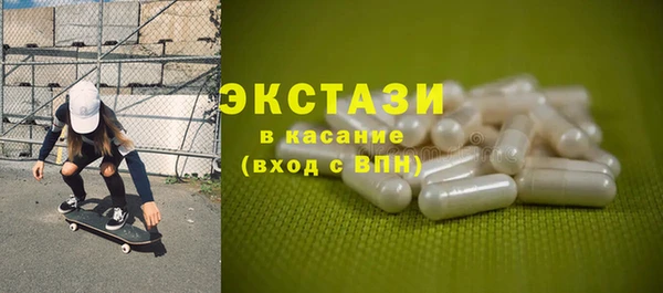 a pvp Абдулино
