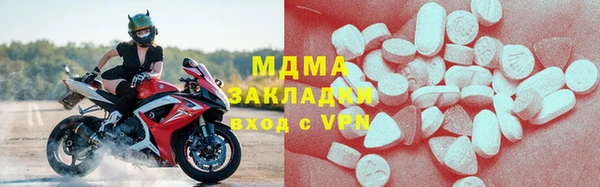 каннабис Усинск