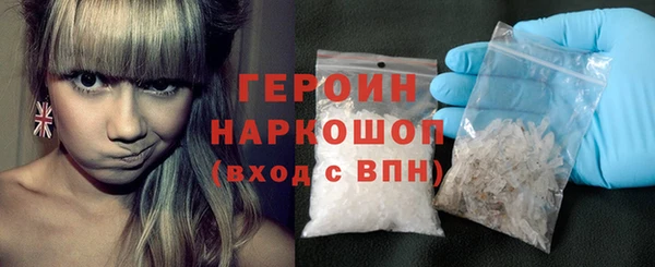 каннабис Усинск