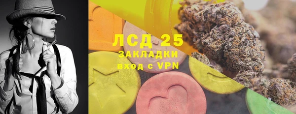 кристаллы Нижний Тагил